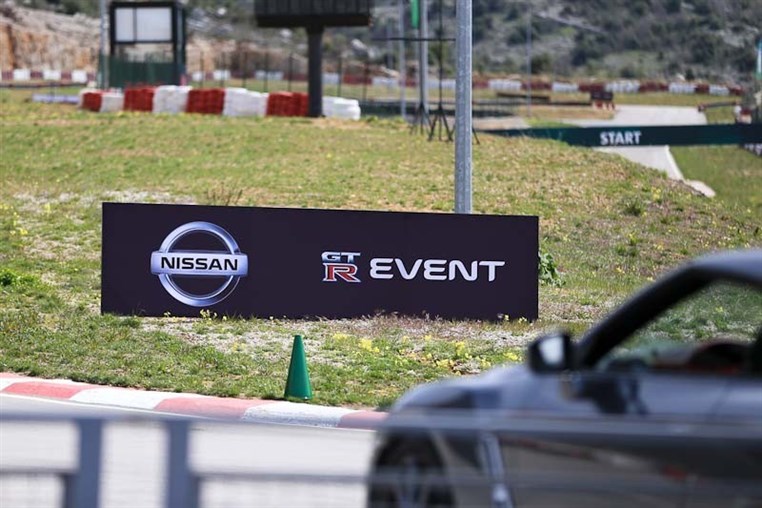 RYMCO Nissan GTR Event